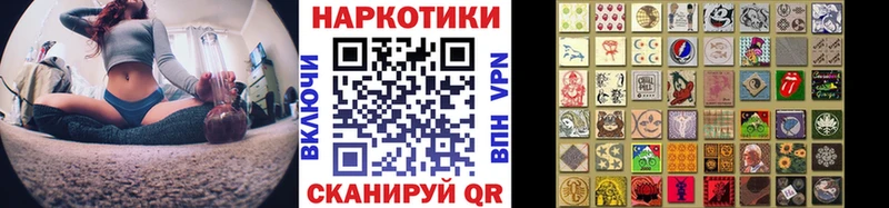 Купить наркоту Боровск omg рабочий сайт  Бошки Шишки  Мефедрон  Гашиш  ГЕРОИН  Cocaine  Alpha-PVP  Амфетамин  Псилоцибиновые грибы 