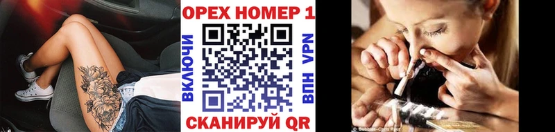 КОКАИН Перу  Боровск 