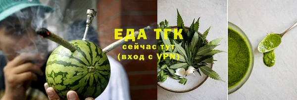 винт Канск