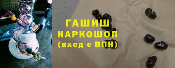 прущие крисы Усмань