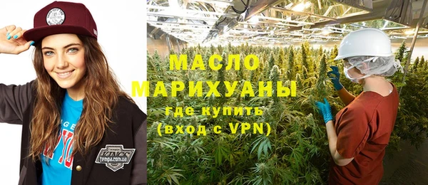 прущие крисы Усмань