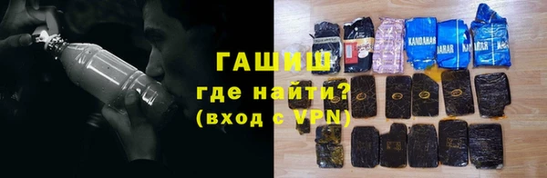 кокаин колумбия Усолье-Сибирское