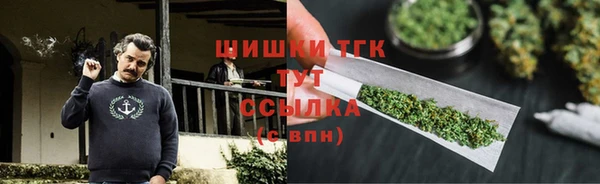 2c-b Усинск