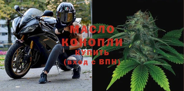 кокаин колумбия Усолье-Сибирское
