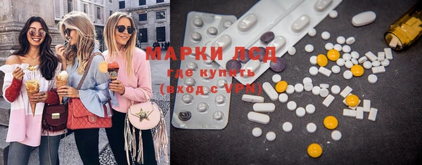 прущие крисы Усмань