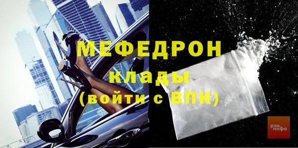 кокаин колумбия Усолье-Сибирское
