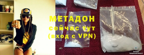 прущие крисы Усмань
