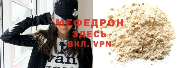 кокаин колумбия Усолье-Сибирское