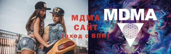2c-b Усинск