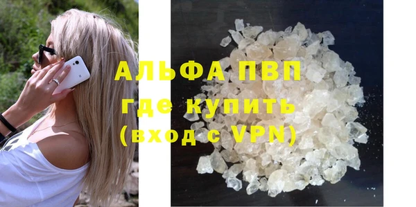 2c-b Усинск