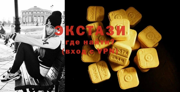 кокаин колумбия Усолье-Сибирское