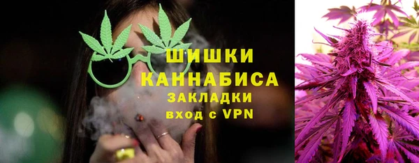 прущие крисы Усмань